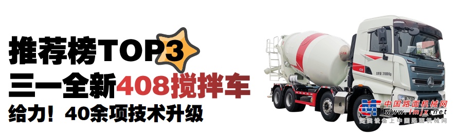 对微挖来说，灵活和通过性很重要。该机采用可伸缩行走架，可在980mm~1350mm间随意调整，不足1米的工作空间也能轻松通过。如此灵动好开，难不赚起飞！