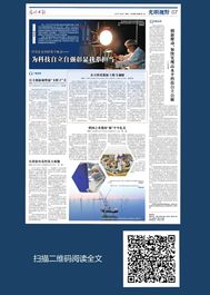 为大国重器插上腾飞翅膀，看他如何助柳工“智造”破圈