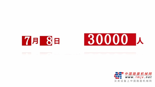 上线50天，30000机手加入，实用的临工好司机小程序，大家快来加入吧