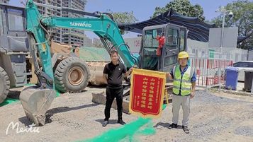 山河智能：炎炎烈日下，一面锦旗送来清凉！