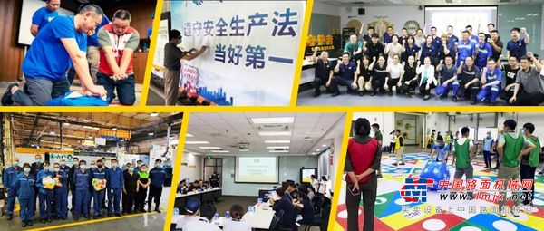 追求“零伤害”！卡特彼勒各工厂“安全生产月”活动精彩回顾