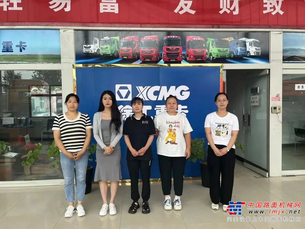 	抓住机遇 主动出击