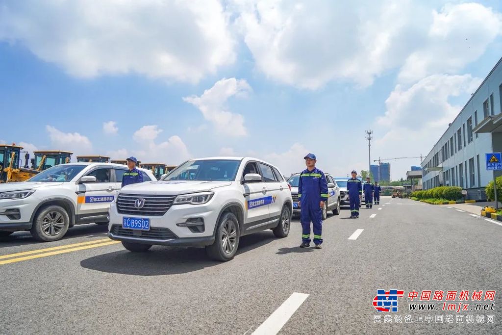 	接下来！回答您的疑问