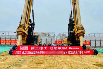 徐工XR360E助力智慧码头建设再扩大！