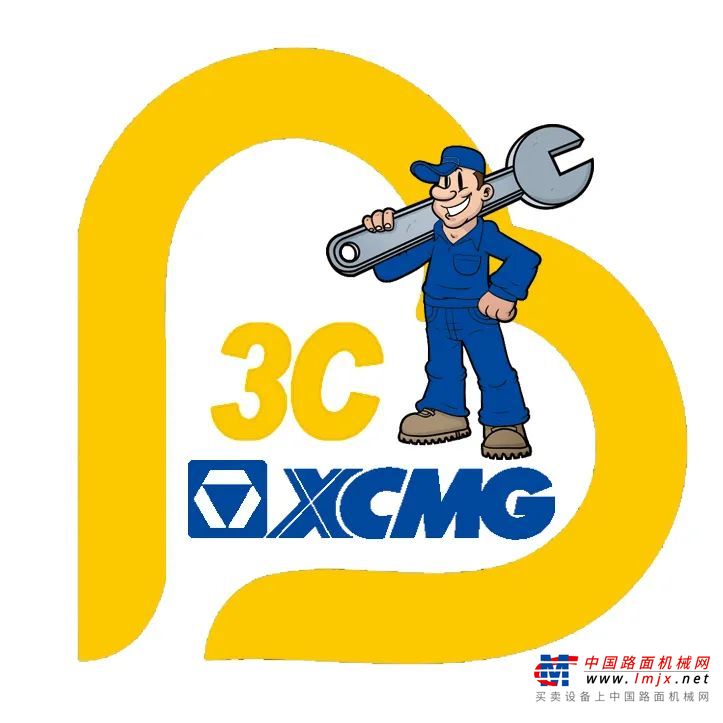 “志之所趋，无远弗届”，后市场变革是产业链升级的关键，为了更贴近终端市场、了解客户需求和液压元件产品的质量表现，徐工液压服务团队深耕一线、搭建体系、塑造品牌，拉好“三驾马车”，用卓越服务品牌勾画高质量服务“版图”，为徐工核心零部件抢占市场“高地”。