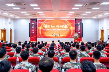 星聚三一 智领未来|欢迎你们，新三一人！