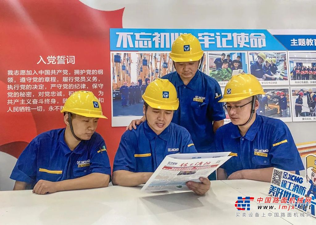 	《致敬攀登者》主题情景剧演出荣获第二届徐州市劳模(工匠)故事宣讲大赛一等奖。徐工作为中国工程机械的脊梁，有着纯正的红色基因和光荣传统，在徐工人的共同努力下，涌现出了无数劳动模范、先进事迹，正是这种劳模工匠精神，引领我们走在世界的前列，被世人所瞩目。