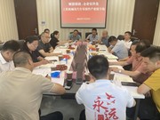 赋能强链 汨罗举行工程机械及汽车零部件产业链专场沙龙