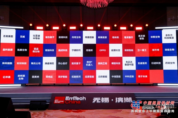 三一重工，凭什么成为“聪明公司”？