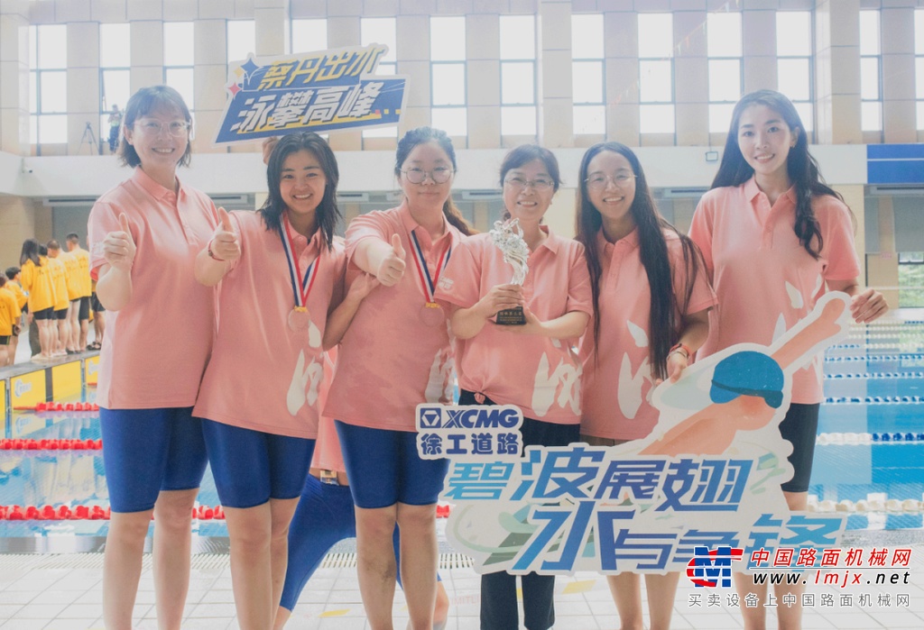 	28个代表队