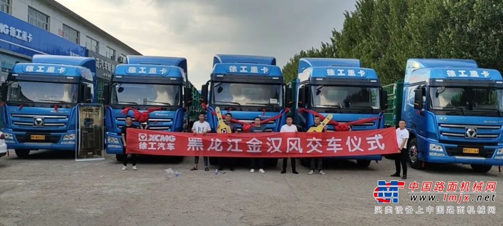 喜讯！漢風G7 超轻版牵引车批量交付东北大客户