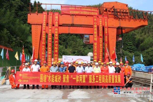 4年工期缩短至8个月，铁建重工TBM助力平江抽水蓄能电站自流排水洞全线贯通
