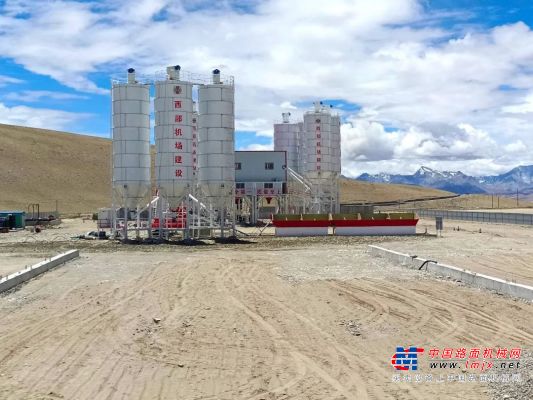 海拔4250米极限施工丨润天智科3套搅拌站助建大美西藏高原机场