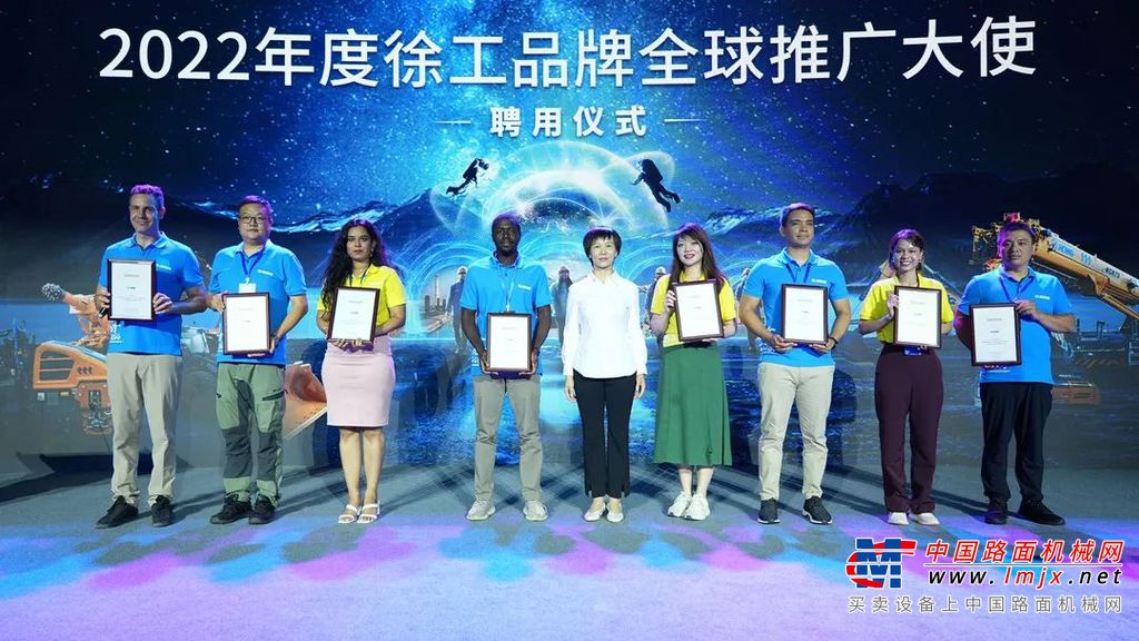 	“时间穿越者”