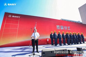 传承13载，2022年三一重起服务万里行再启征程