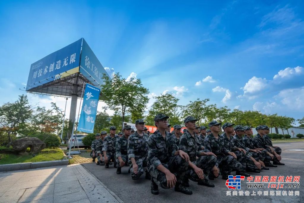 	扬帆梦想的旅途