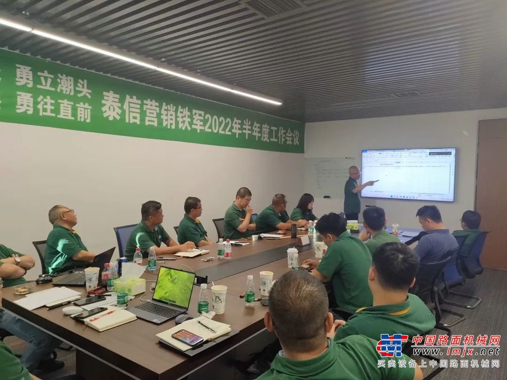 泰信营销捷报频传 -