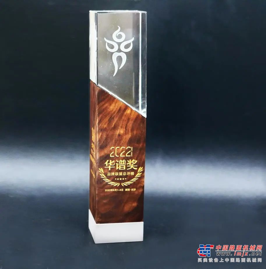 据了解，2022中国品牌500强榜单样本覆盖中国本土品牌（包含港澳台地区），2022世界品牌500强榜单样本则涵盖了37164家全球知名品牌企业，以及覆盖全球47个主要股票市场指数所含的上市公司及知名非上市公司，从销售收入、市值、利润总额、行业利润偏差、全球营收结构、知名度等六个数据指标来测算品牌价值，邀请全球20多个国家的专家进行深入探讨和评选，是一份以中国标准评定、汇聚全球智慧的世界品牌500强榜单。