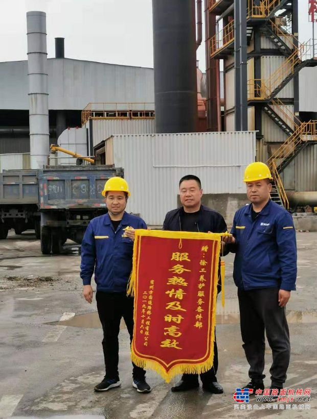 	02	高环保打造新标杆