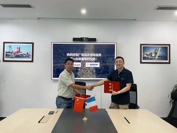丰羽翼、再飞翔 | 广东远沃的第12台玛连尼设备
