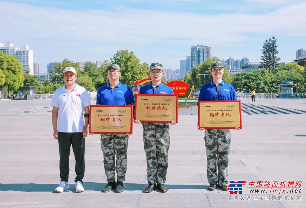 	用壮志昂扬迈向烈阳灼炽