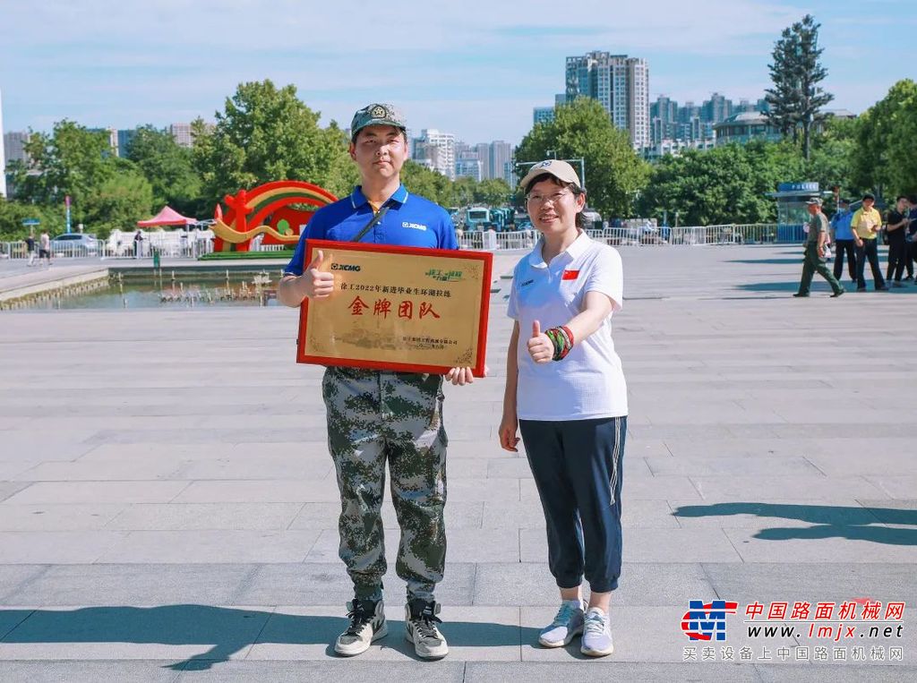 烈日之下的他们