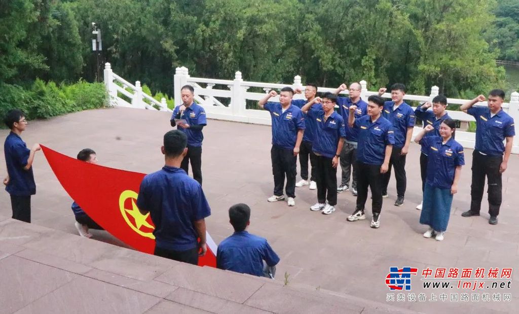 	马陵山警示教育基地