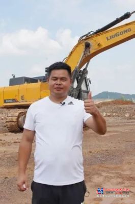 湖北武汉客户：“柳工挖掘机最吸引我的就是特别省油！”
