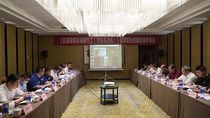 协会成功召开《起重装卸机械操作工（汽车吊司机）》 国家职业技能标准专家终审会