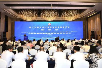 柳工曾光安：行业周期调整下的领导力转型