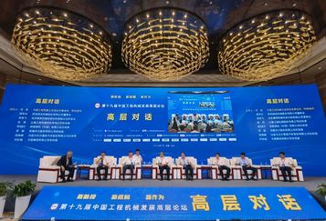 山推，做智慧施工解决方案领先者！