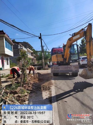 娄星区公路建设养护中心联合多部门推进S226线人居环境整治提升工作