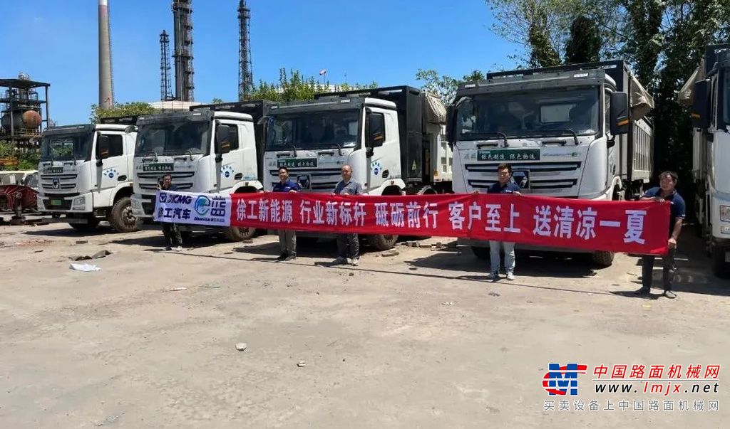 	全国各地进行中