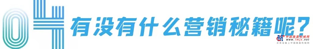 	大学生“导师天团”