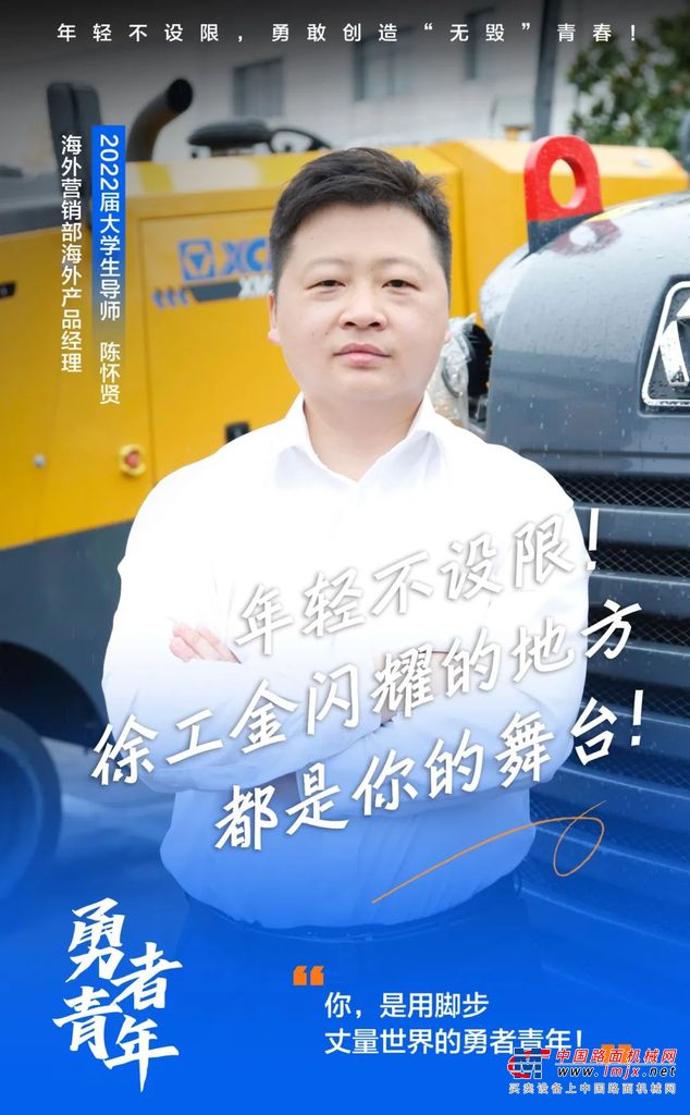 	我们向新进大学生征集了