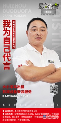 三一重工：“这车每月最少能省5000”，此话怎讲？