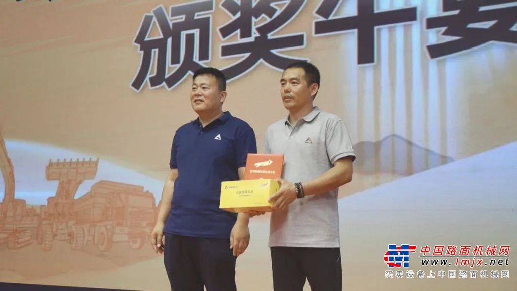 	梦想之途恰逢临工相助/