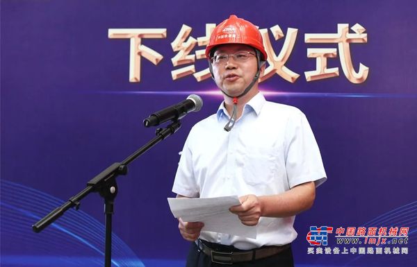 全球首台大坡度螺旋隧道掘进机在铁建重工下线