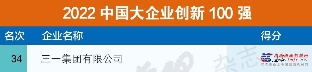 https://news-static.lmjx.net/upload/upfs/202209/07/741w238hf_1662517878595376.jpg!1024x1024.jpg