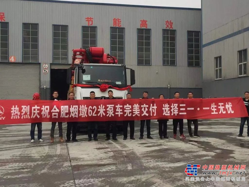 	“若不开闸，河南被淹。若是开闸，江苏被淹。”