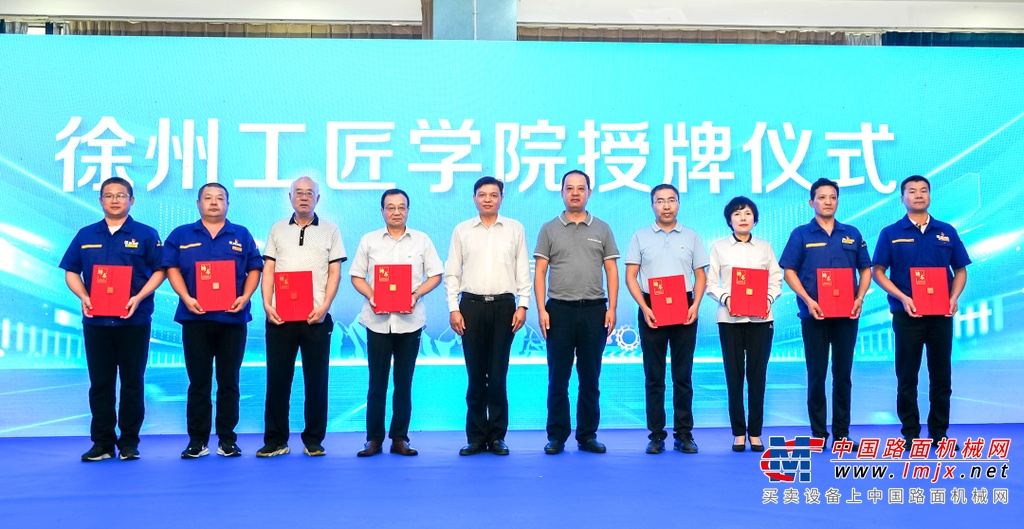 	赋能技能人才成长全周期