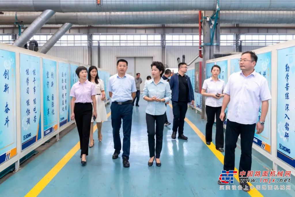 	在徐工技师学院举行