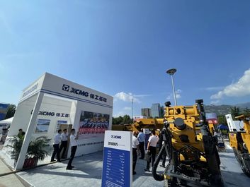 徐工智能化煤矿机械亮相泰山国际矿业展