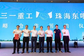 30臺純電動自卸車完美交付！三一電動iSEE2新品亮相廣東！