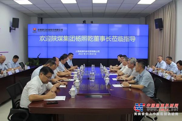 杨照乾到陕建机股份庞源租赁考察调研