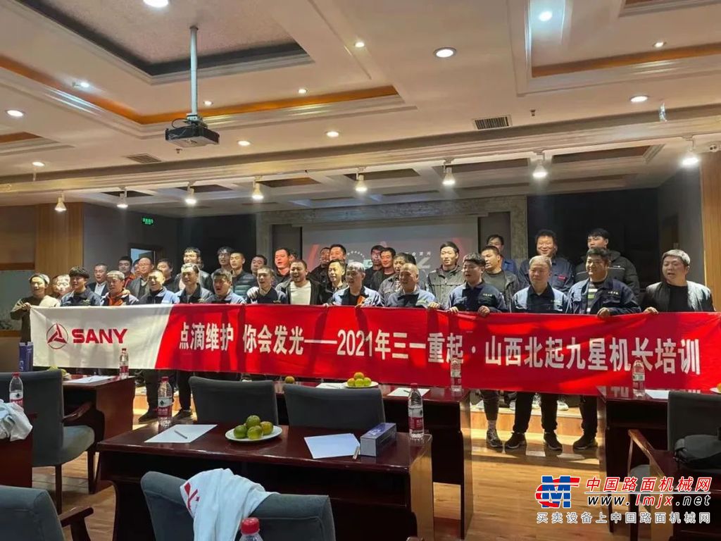 	行动期间，全国累计投入1500 多辆服务车、30余台服务检测车、新增服务工具1000余套，对服务网点、仓库、大修厂硬件设施进行升级与补充；同时派出2000多位服务工程师，350位供应商服务人员，组建数十个专家分队，进一步扩大服务资源覆盖范围。