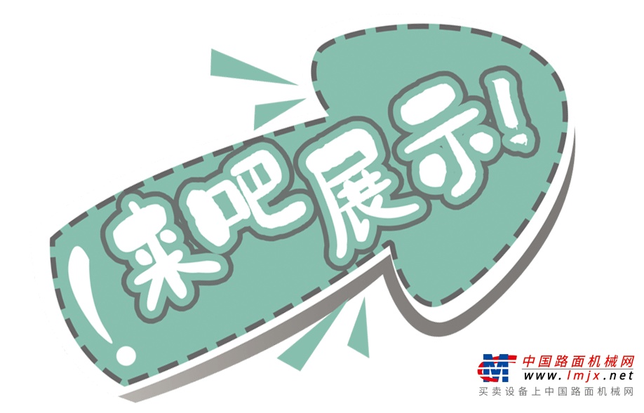 	与荒漠相依