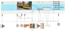 T/CCMA 0137-2022《防撞缓冲车》团体标准正式发布