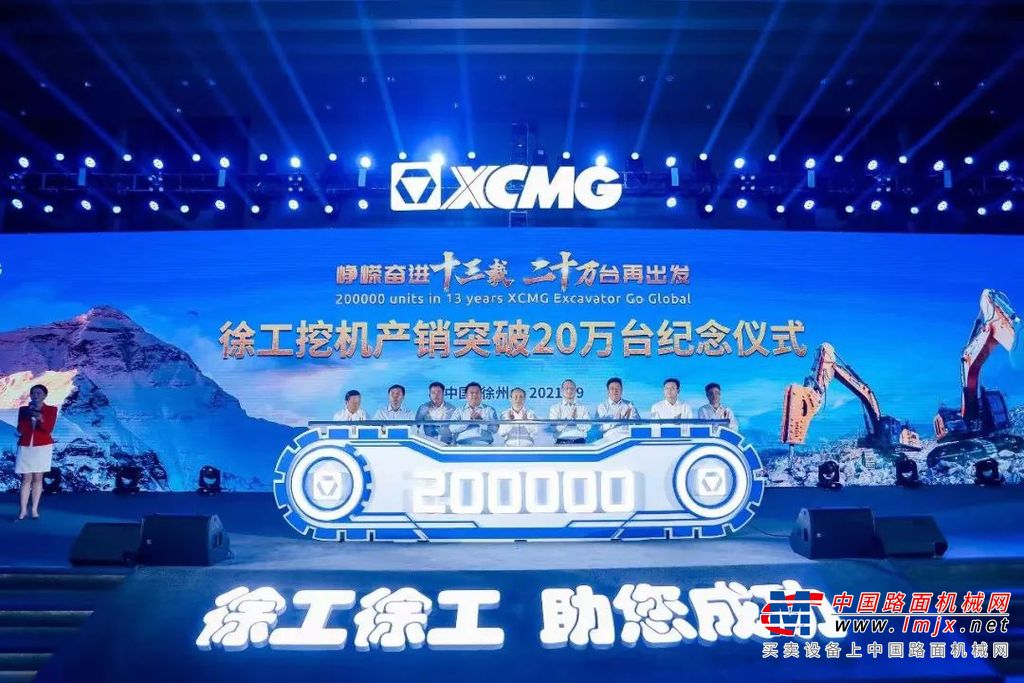 双项大奖加身
