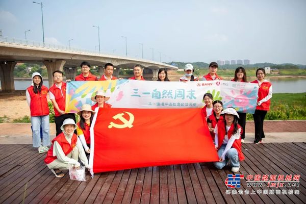 三一重工：红马甲闪现！他们是谁？